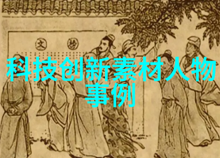 国家超算互联网平台架设数字中国建设高速路