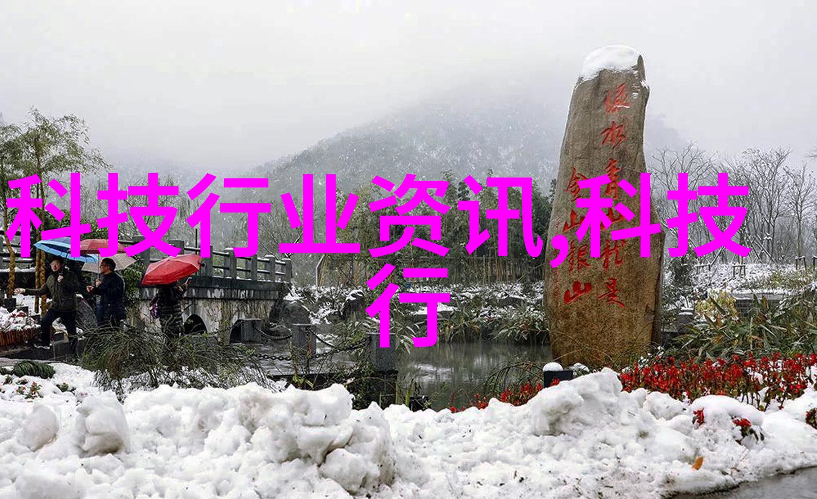 从中国移动2024年招聘情况看运营商为何又成香饽饽