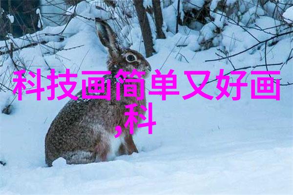 西村洋复合材料与大型模块化将成为汽车轻量化发展方向