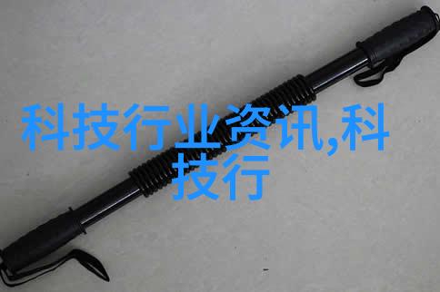 iQOO13预热安卓手机全球首发圆偏振光护眼技术2592Hz全亮度高频PWM调光