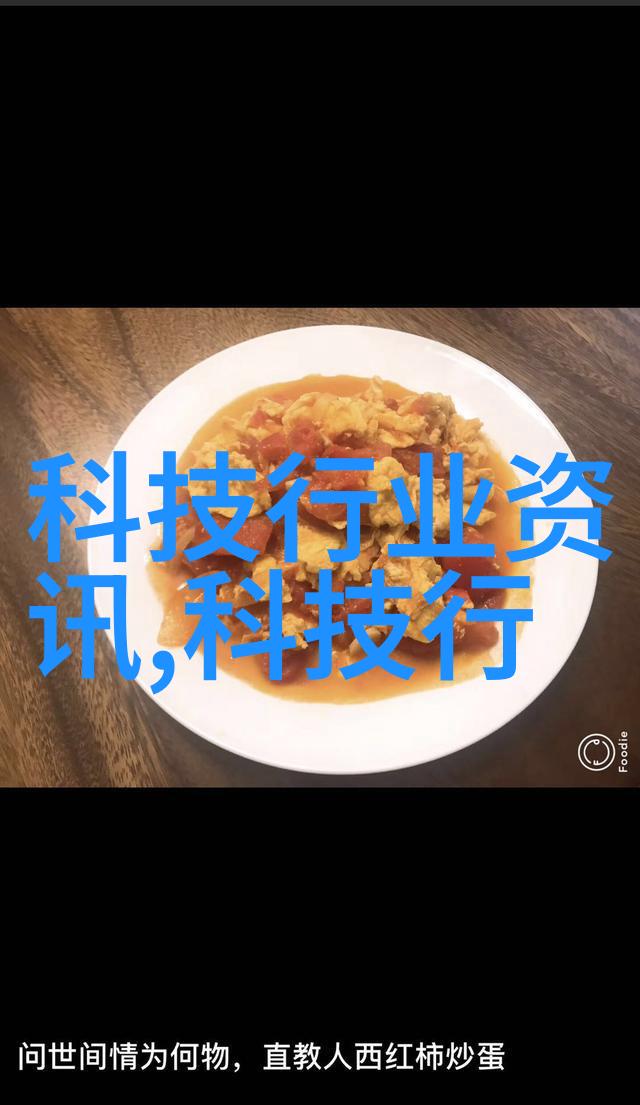 苏州移动为2024张家港长江马拉松系列赛保驾护航