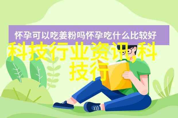 百度李彦宏AI泡沫难以避免会有1的企业脱颖而出