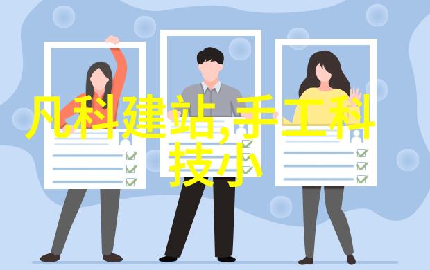媒体人眼中的与AI共舞