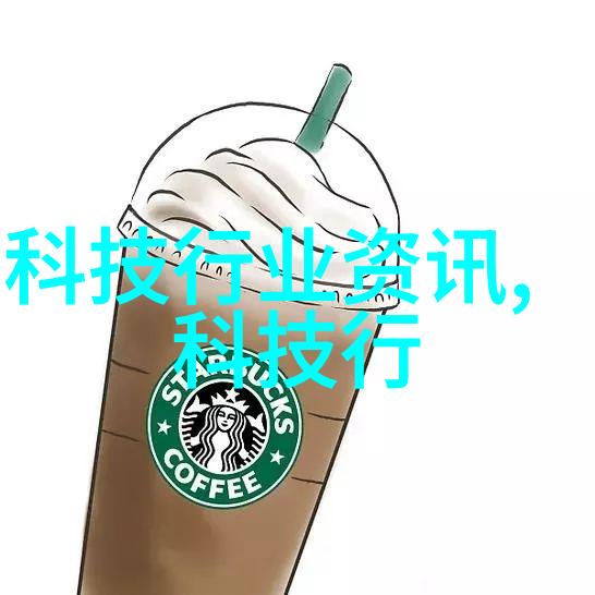 三星Galaxy S25 Ultra手机屏幕握持示意图曝光极致窄边框