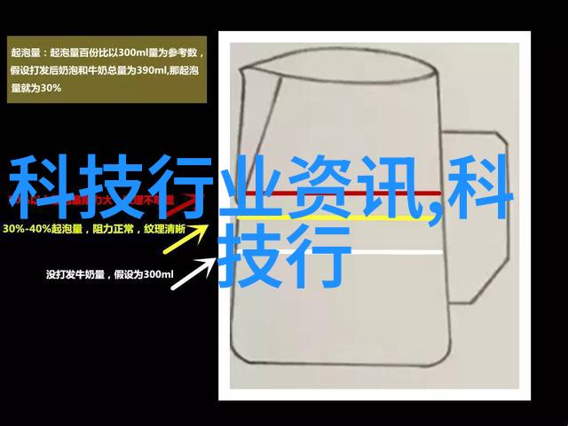荣耀Magic7手机月影灰配色亮相居中对称摄像头直角边框设计